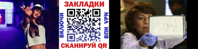 Купить наркотики цена Петрозаводск ГАШИШ  Канабис  А ПВП  Мефедрон  Кетамин  Кокаин  АМФЕТАМИН 