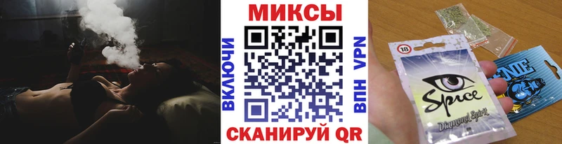 БУТИРАТ оксибутират  наркота  Петрозаводск 