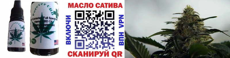 Cannafood конопля  Петрозаводск 