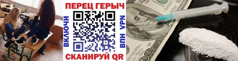 Героин афганец  Петрозаводск 