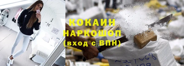 марки nbome Дмитриев