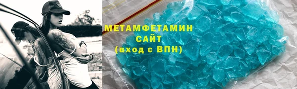 героин Дмитровск