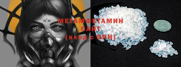 героин Дмитровск