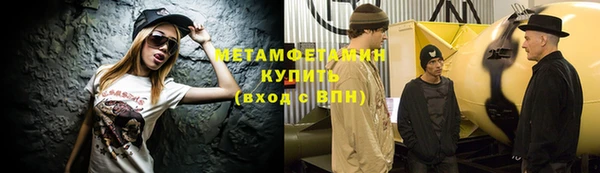 марки nbome Дмитриев