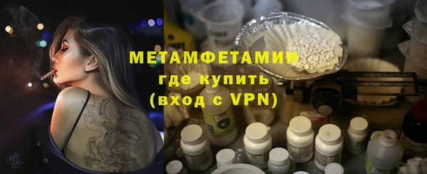 марки nbome Дмитриев