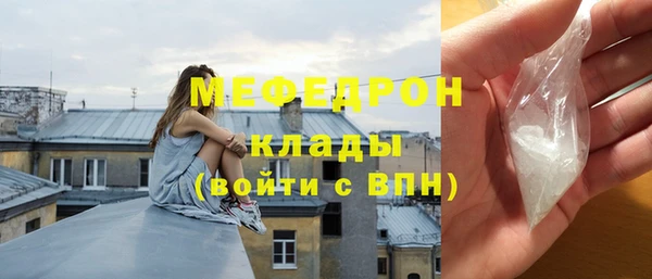 apvp Дмитров