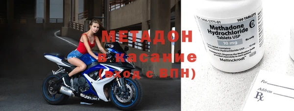 марки nbome Дмитриев