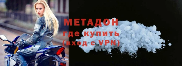 apvp Дмитров