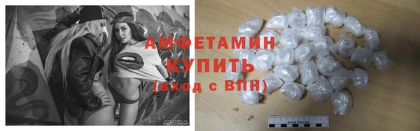 героин Дмитровск