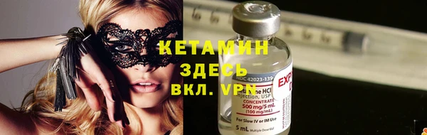 apvp Дмитров
