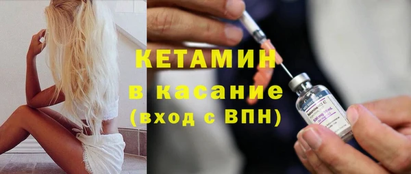apvp Дмитров