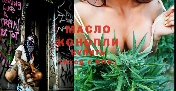 марки nbome Дмитриев