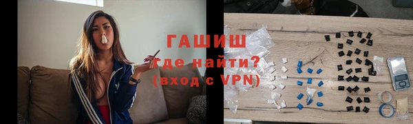 героин Дмитровск