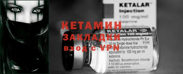 марки nbome Дмитриев