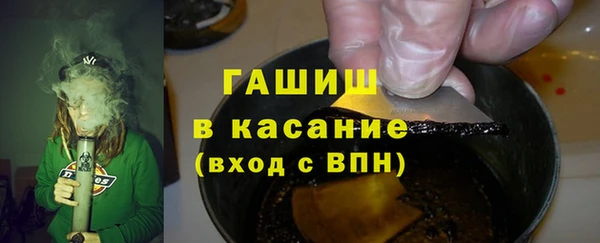 apvp Дмитров