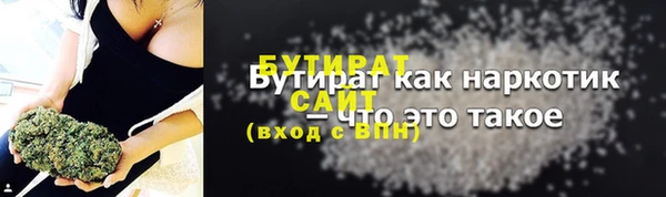 apvp Дмитров