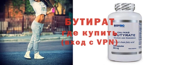 apvp Дмитров