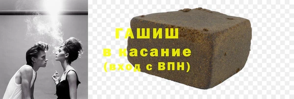 марки nbome Дмитриев