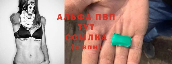 марки nbome Дмитриев