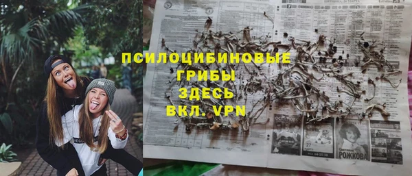 героин Дмитровск