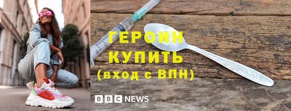 apvp Дмитров
