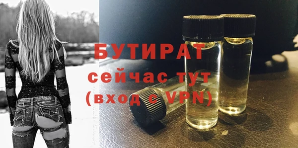 apvp Дмитров