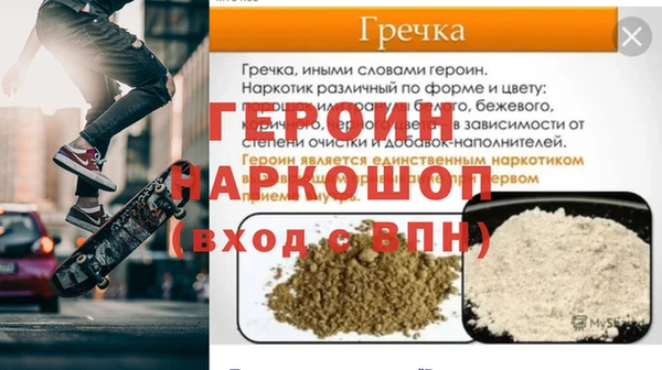 apvp Дмитров