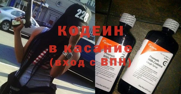 героин Дмитровск