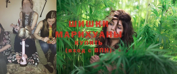 марки nbome Дмитриев
