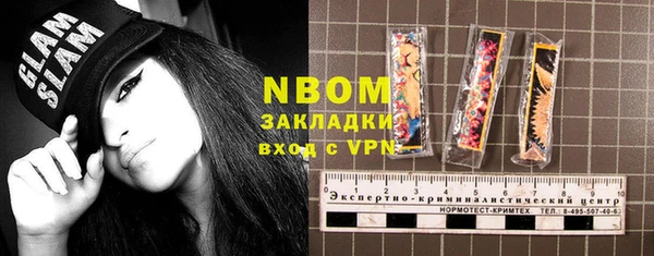 героин Дмитровск