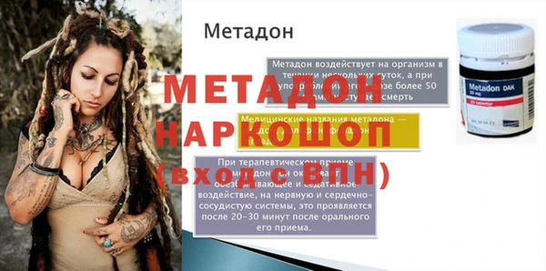 apvp Дмитров