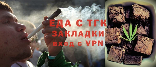 марки nbome Дмитриев