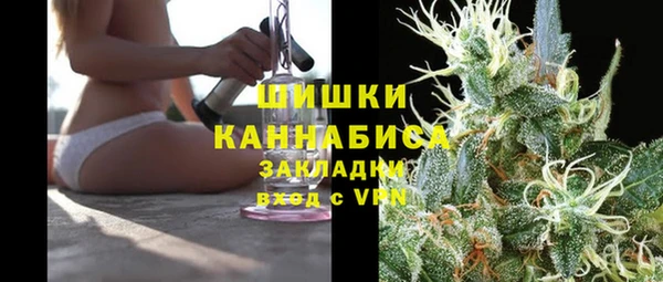 марки nbome Дмитриев
