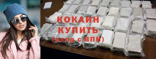 марки nbome Дмитриев