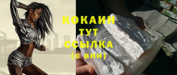героин Дмитровск
