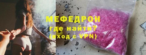 героин Дмитровск