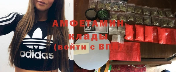 героин Дмитровск