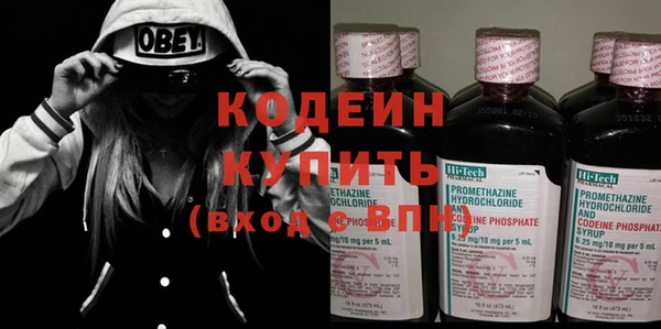 героин Дмитровск