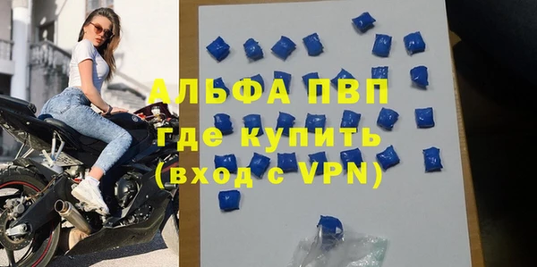 марки nbome Дмитриев