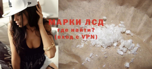 apvp Дмитров