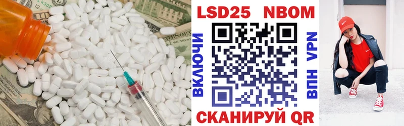 Лсд 25 экстази ecstasy Петрозаводск