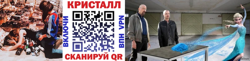 OMG как войти  Петрозаводск  Метамфетамин витя 