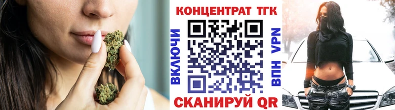 omg сайт  Петрозаводск  площадка Telegram  дарнет шоп  ТГК вейп с тгк 