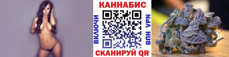 купить   Петрозаводск  Марихуана OG Kush 